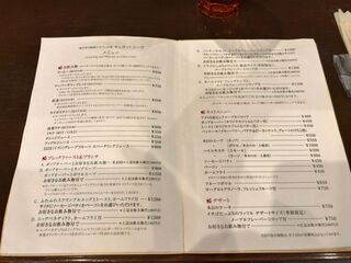 森の中の朝食とカフェの店　キャボットコーヴ - 