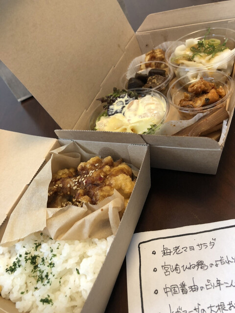 はらぺこ飯店 元町 阪神 中華料理 食べログ はらぺこ飯店 元町 阪神 中華料理 食べログ