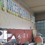 銀水食堂 - 厨房上にも