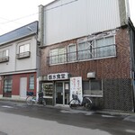 銀水食堂 - お店デス(冬Ver.)