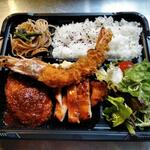 ブルーテ - 料理写真:ミックス弁当(予約制)\1,200(税込)