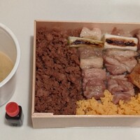 中目黒 いぐち 恵比寿店 - 