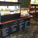 ソルベーカリー - 