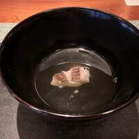 蒼 - 