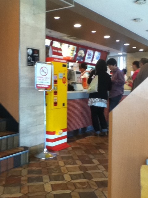 マクドナルド 枚方バイパス店 星ケ丘 ハンバーガー 食べログ