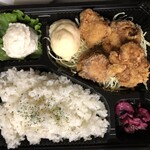 Resutorambarabazurokku - 若鶏の唐揚げ弁当