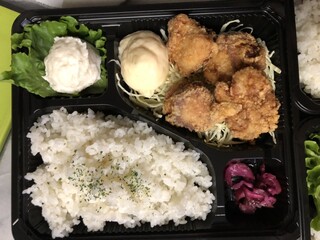 Resutorambarabazurokku - 若鶏の唐揚げ弁当