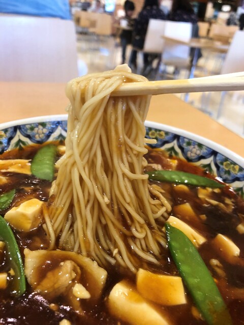 中嘉屋食堂 麺飯甜 泉パークタウン・タピオ店（チュウカヤショクドウ ミンパンティン） - 泉中央（飲茶・点心）の写真