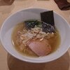 饗 くろ喜