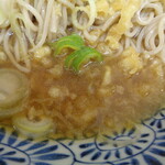 ふじ - ワサビを溶くと～