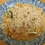 ふじ - こう見えてしっかり量はある