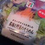 セブンイレブン - 