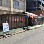 ラーメン とらや - 店舗外観