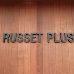 RUSSET PLUS - 