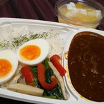 灼味噌らーめん 八堂八 - 特製ハヤシライス 700円