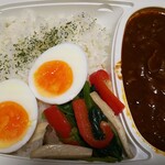 灼味噌らーめん 八堂八 - 特製ハヤシライス 700円