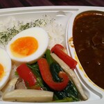 灼味噌らーめん 八堂八 - 特製ハヤシライス 700円