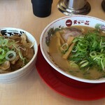 Tenka Ippin - ホルモン丼定食1150円