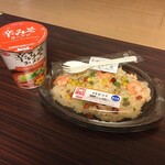 デイリーヤマザキ - 料理写真:もう、見たくもない!笑
弁当きらいになりそーた