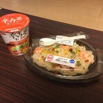 デイリーヤマザキ - 料理写真:もう、見たくもない！笑
弁当きらいになりそーた