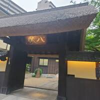 八勝館 - 