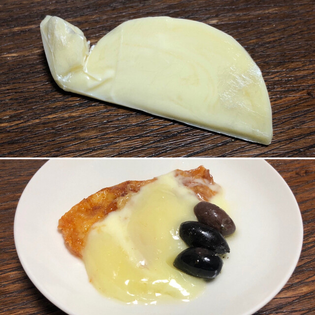 フロマジュリーピノ 大丸梅田店 大阪 デリカテッセン 食べログ フロマジュリーピノ 大丸梅田店 大阪 デリカテッセン 食べログ