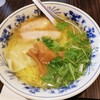 浦咲ラーメン駅前 - 焼きあごラーメン塩