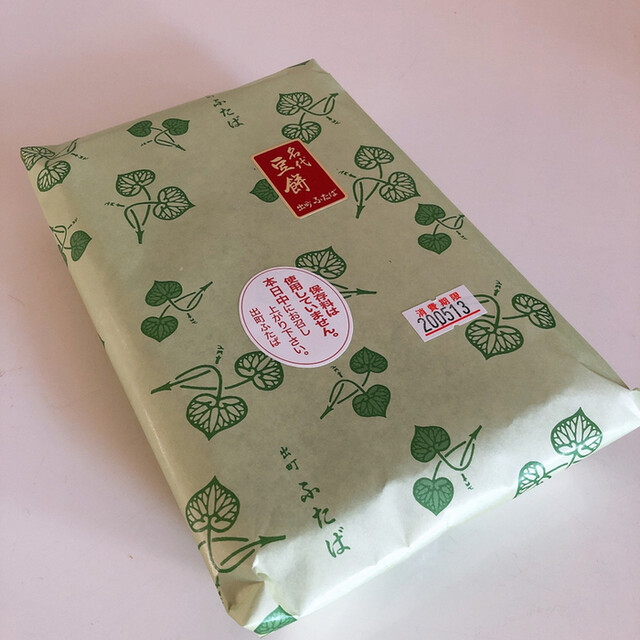 By オサシミ1008 出町ふたば でまちふたば 出町柳 和菓子 食べログ By オサシミ1008 出町ふたば でまちふたば 出町柳 和菓子 食べログ