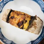 ラトリエ ドゥ プレジール - 上からオランジュ