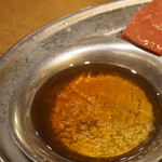 ホルモン青木 - 