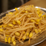 ホルモン青木 - 