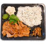 グリルサーカスのお弁当 - 