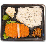 グリルサーカスのお弁当 - 