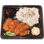 グリルサーカスのお弁当 - 