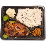 グリルサーカスのお弁当 - 