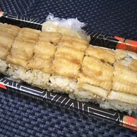鮨 rindo - 一本まるごと蒸し穴子太巻 1,680円