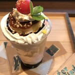 ウォーターバレー ウィズ ジュピター - 料理写真:テイクアウト　プリンパフェ