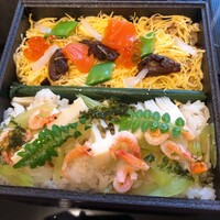 御料理 堀川 - 