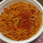 スパゲッティーのパンチョ - 