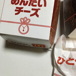 マクドナルド - 