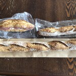 パン工房 ブランジェリーケン - 