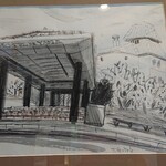 サロン・ド・テ ロザージュ - 