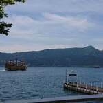 サロン・ド・テ ロザージュ - 