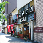 Yoshinoya - お店の外観