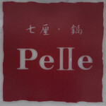 Pelle - 