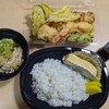 天ぷらと名古屋飯 えびす勘吉