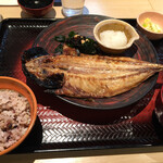 Ootoya - 