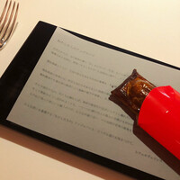 レフェルヴェソンス - 