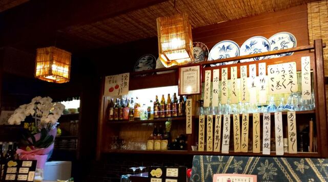 Unagi no Sukeya photo 5