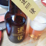 Dougo Yumekura Yumekatari - 地ビールも楽しめました。